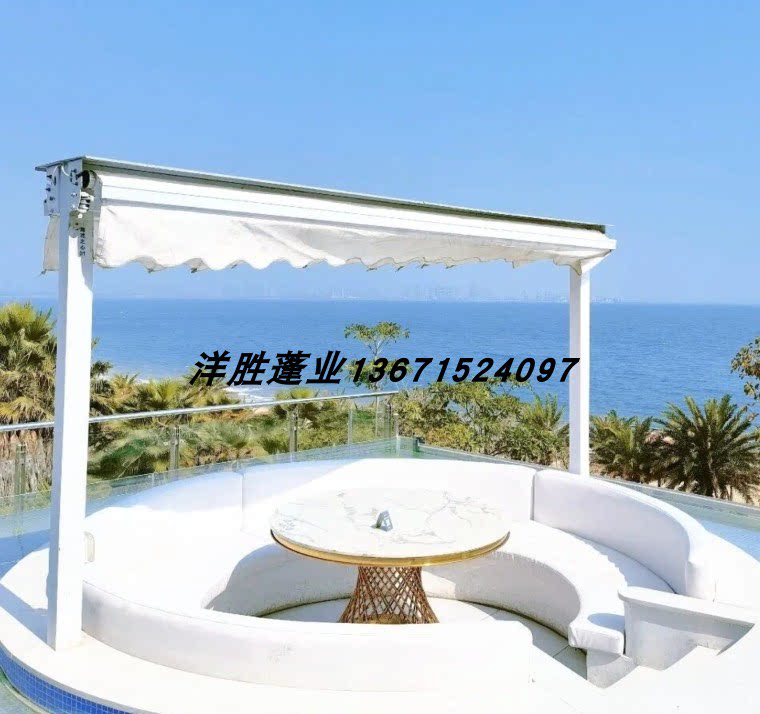 遮阳棚定制